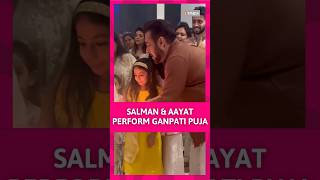 Salman Khan and Niece Aayats Aarti Video Goes Viral  salmankhan ganeshchaturthi bollywood [upl. by Remde]