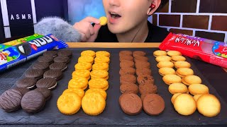 ASMR quotBourbon Petitquot Chocolate Chip Cocoa Cheese Langue de Chat  Mukbang Eating Sounds [upl. by Alram]