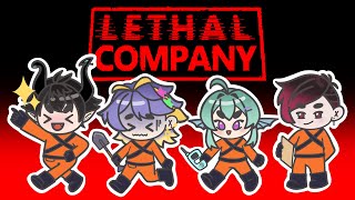 【LETHAL COMPANY】 BABYSITTING THE KIDS 「Collab」 ft Aster Ver amp Ren [upl. by Secrest]