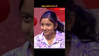 Appa ponnu love ♥️ neeyanaana vijaytv [upl. by Eziechiele]