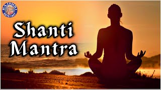 Shanti Mantra With Lyrics  Om Saha Navavatu 11 Times [upl. by Nodab631]