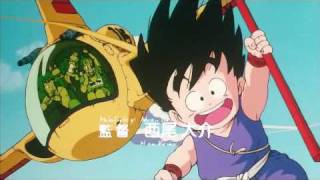 Dragon Ball  Makafushigi Adventure Opening 1 HQ Audio [upl. by Kallista]