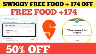 swiggy free food  174 off  swiggy coupon code today [upl. by Spillihp]