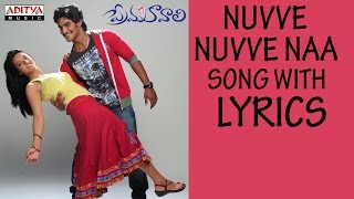 Nuvve Prema Baanam Nuvve Prema konam  Chiru Chiru Chiru Chinukai Kurisaave  sai vuddagiri [upl. by Eerot]