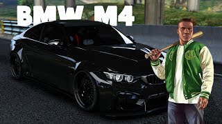 ბანკის ძარცვა 2 GTA5ში [upl. by Cathe155]