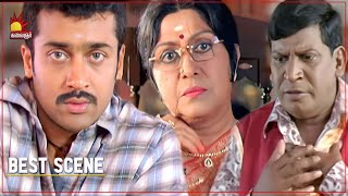 Aadhavan Movie scene 4  Suriya  Nayanthara  Vadivelu  Saroja Devi  Kalaignar TV Movies [upl. by Ainirtac]