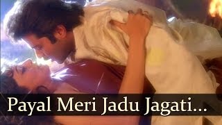 Rajkumar  Payal Meri Jadu Jagati Hai  Udit Narayan  Alka Yagnik [upl. by Ynhoj]