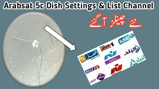 Arabsat 20e Dish Setting 2021  Arabsat 20e Channel List 2021  Arabsat 20e Strong Frequency 2021 [upl. by Odlanyar252]