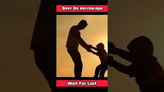 Beer microscopeൽ ഒഴിച്ചപ്പോൾ കണ്ടത് 😱🤮🍺 shortsvideo m4tech mrzthoppi [upl. by Tarabar]