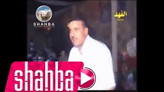 جاسم العبيد  موال كذاب عرب ثقيلة حفلة حية  Jassim Al Obaie  Live concert Mawal Kazab [upl. by Nivle]