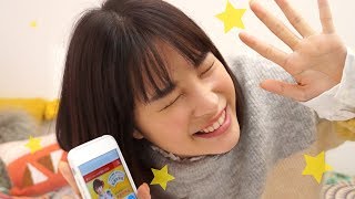 広瀬すず、YouTuberデビュー？ 「スマホでの写真年賀状作り」に挑戦 [upl. by Clarine]