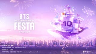 BTS 10th Anniversary Fireworks Show Live [upl. by Akirdnahs225]