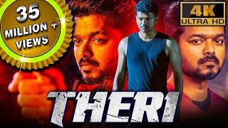 थेरी HD  विजय की धमाकेदार एक्शन हिंदी डब्ड फुल मूवी l सामंथा एमी जैक्सन l Theri Action Movie [upl. by Yelloh247]