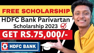 Rs75000 Scholarship For 1st to 12th and PassedUGPG Students 2023  Apply Now ✅ [upl. by Charlet]