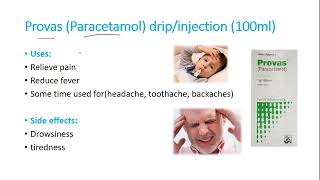 provas Injection  Uses  Side effects  UrduHindi [upl. by Eical]