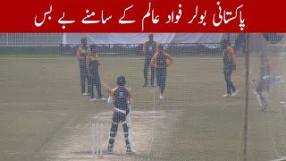 Fawad Alam vs all Pakistani bowlers [upl. by Alolomo901]