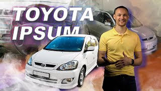 Обзор Toyota Ipsum Авто из Японии [upl. by Eiduam767]