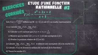 Etudier les variations dune fonction RATIONNELLE 2  Exercice Corrigé [upl. by Juna]