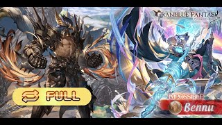 Granblue Fantasy Showcase  Grimnir 5★ ULB  Bennu  Full Auto Solo Battle [upl. by Notyad]