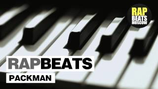 quotPackmanquot Piano Rap Beat Instrumental Rap Beats Moscow [upl. by Kipp974]