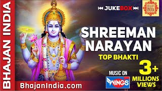 Shriman Narayan Narayan Hari Hari Jukebox  Vishnu Narayan  bhajanindia [upl. by Elvin196]