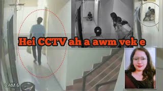 Northeast nula Bangalore hostel ah ahrawka zai hlum an tih hiViral News [upl. by Berrie]