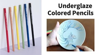 Underglaze colored pencils [upl. by Eveline]