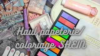 haul papeterie  coloriage  SHEIN [upl. by Lac543]