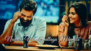 Diddithe Nuvvala Katuke Kannula💓💞💓  WhatsApp status 🎶 Chitralahari 🤗😍🤗 [upl. by Eiralc80]