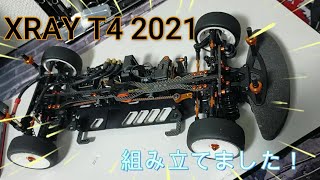 XRAY T4 2021組み立てました！ [upl. by Dorthea77]