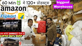 Direct Buy From Flipkart Amazon Vendors से 60 मिनट में 120 Products  Brandkart Warehouse bhilwara [upl. by Amadeus781]