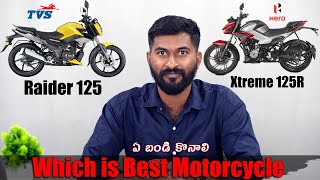 2024 TVS Raider 125CC Vs TVS Apache 160 🔥 Who is King  Dual ABS ❓ [upl. by Marmaduke]