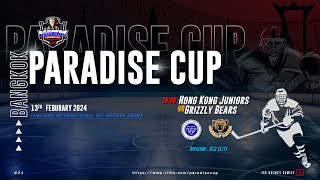 Hong Kong Juniors vs Grizzly Bears  Bangkok Paradise Cup 2024  Div U12 Elite  Game 24 TIIHA [upl. by Aihsirt323]