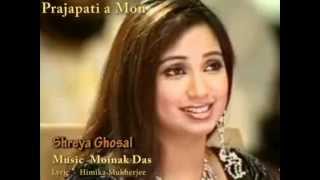 Shreya Prajapati A mon [upl. by Whitford]