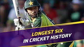 Cricket Long Six in History of Cricket by Shahid AFRIDIbest cricket sixforyou [upl. by Orianna]