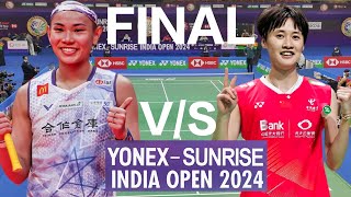 TAI TZU YING VS CHEN YU FEI YONEXSUNRISE INDIA OPEN 2024  FINAL [upl. by Giulia]