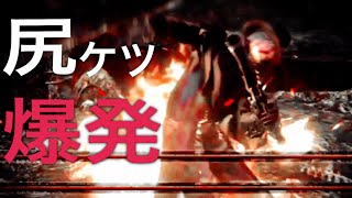 「Bloodborne」初見実況 Part22 課題を終えて最強になった系男子。「ブラッドボーン」 [upl. by Edmonda]