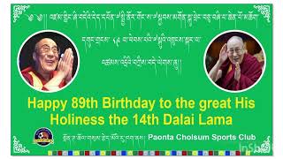 Happy 89th birthday to your His Holiness the 14th Dalai LamaSong by Nepal Tibetan Lhamo association [upl. by Ahsat839]