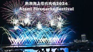 【4K Full ver 大迫力3000発！！】 熱海海上花火大会2024 春 Atami Fireworks Festival Spring Japan [upl. by Gayn]