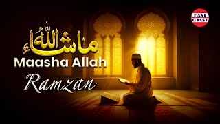 Maasha Allah  Anwar Saduth  Muslim Devotional Songs [upl. by Ainod]