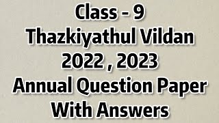 Class 9 Thazkiyathul Vildan 20222023 Annual Question Paper With Answers [upl. by Alburg]