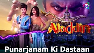 Aladdin Naam Toh Suna Hoga Season 3 New Promo Punarjanam Ki Dastaan Latest Update Tv Duniya [upl. by Herrick]