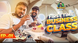 வானத்துல Cake வெட்றோம் 🥳🤩  Sri Lanka EP01  Vj Siddhu Vlogs [upl. by Auguste71]