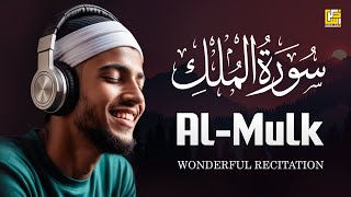 Surah AlMulk  سورة الملك  Calming and Relaxing Quran Recitation  Zikrullah TV [upl. by Gorlicki942]