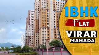 MHADA  1BHK FLAT IN MHADA  VIRAR WEST  BALCONY FLAT  READY TO MOVE  MUMBAI [upl. by Jeanie]