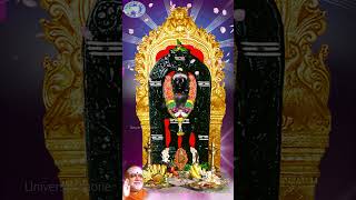 Shorts  Kambadamma Bareya  Kala Bhairava  Anuradha Bhatt  Kannada Devotional [upl. by Leugimsiul]