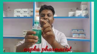 मुह के बदबू छुटकारा पाए हमेसा के लिए तुरंत Badbreath mouthfresh muhsebadbukaupaye mouth [upl. by Lock499]