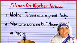 mother teresa  five lines on mother Teresa  mother Teresa short speech [upl. by Haleak412]