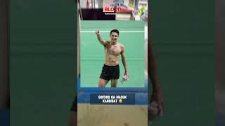 Kenapa GINTING olimpiadeparis2024 analisbwf benbeckman badminton [upl. by Ofelia104]