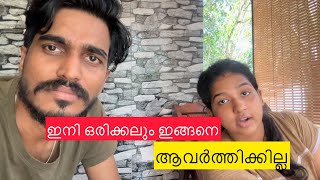 ഇടുക്കിയിലെ ആദ്യത്തെ 1 million family amp കൂടെ ഇപ്പോഴത്തെ യൂട്യൂബ് വരുമാനവും achayanarmyfamily [upl. by Sparrow776]